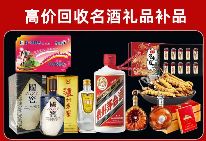天涯回收虫草价格
