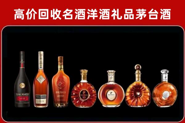 天涯回收红酒的价格